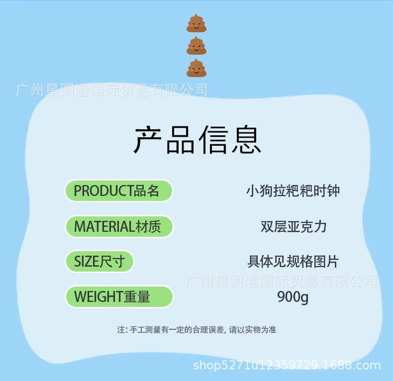 5ae9829c-2ce5-4dae-8cf6-8deaae37c70f